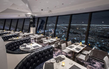 The restaurant in the CN Tower.