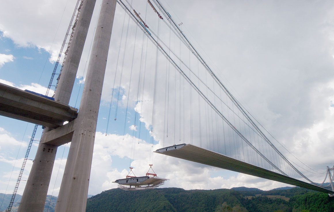 A bridge being constructed.